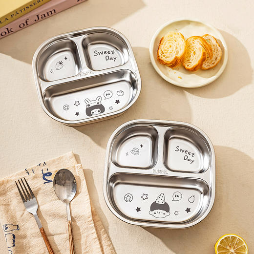 摩登主妇儿童餐盘316L不锈钢婴儿吸盘式分格一岁以上宝宝辅食餐具 商品图4