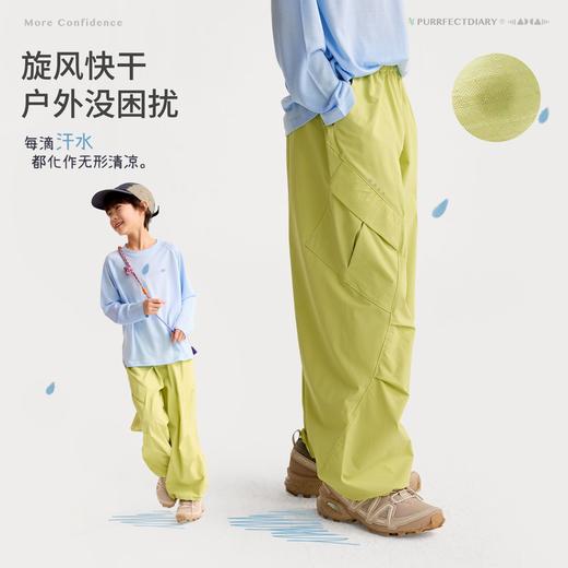 fx-咕噜日记儿童分割大口袋肌理登山裤26男童轻量工装裤女童耐磨长裤PCK2609 商品图2