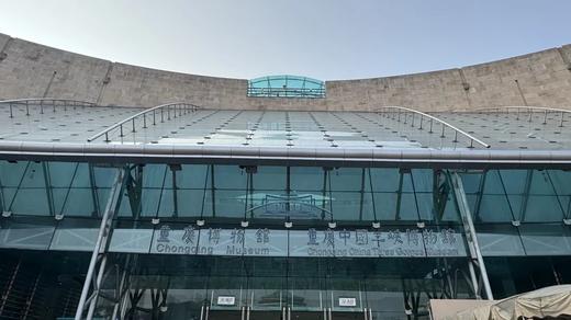 春假专场·4.1-4.3【川娃闯重庆】3天2晚工业文创与烟火重庆的碰撞之旅：感受十八梯"上半城是繁华，下半城是烟火"独特魅力；乘坐游船夜游，看洪崖洞、解放碑、大剧院等标志性建筑；专属安排重庆老火锅局 商品图9