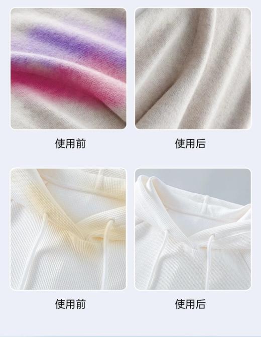 3盒共150片！GRAREY防染色吸色片  26Y03004- 商品图9