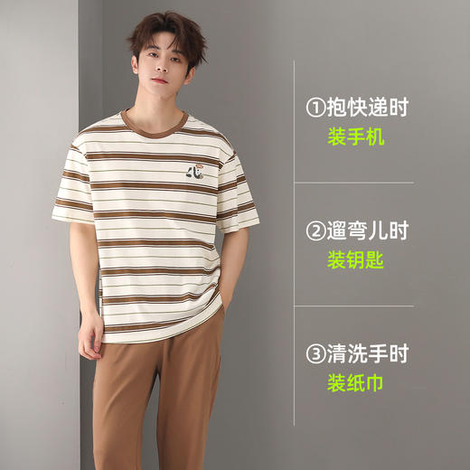 【L-3XL】【有棵树】男士短袖长裤条纹家居服套装 商品图7