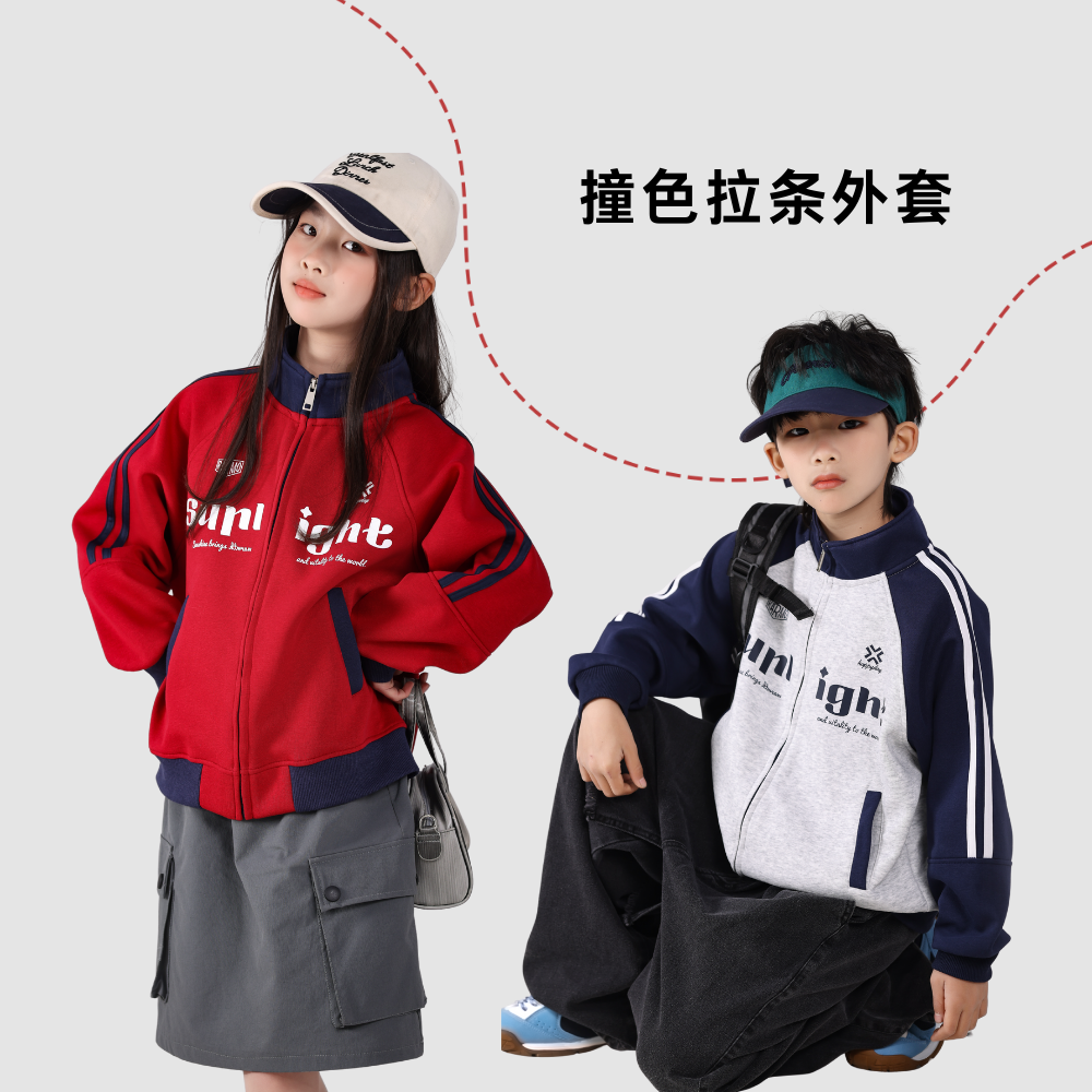 【童装服饰丨MUBENMI儿童春款上衣】120-170码可选，正身立体分割剪裁，贴合身体结构，运动舒适无束缚，款式时尚多样，男宝女宝都能穿