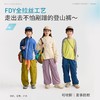 咕噜日记儿童户外口袋分割登山裤男童泡芙轻壳裤女童工装春季长裤PCK2610 商品缩略图3