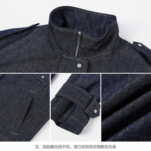 【商场同款】CNJ6338 “ 牛仔外套 ” 利落剪裁，飒爽有型 牛仔外套 商品图7