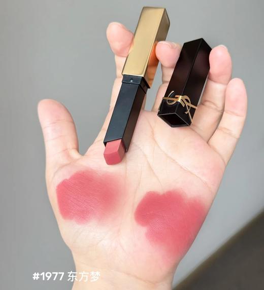 原价410 新款 YSL圣罗兰革新小金条口红 1936/1966/1977/28/314/32/35 商品图3
