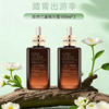 【春季焕新】专属【全球购·直邮监管仓蚂蚁链溯源码发货】Estee Lauder雅诗兰黛特润肌活精华露100ml*2瓶【爆款专属】『此链接商品请分开拍单-合并下单不发货』 商品缩略图0