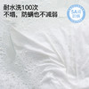 Suprelle舒飘儿阻螨超柔慢回弹枕 | 德国睡眠新科技，超细纤维支撑力，纯棉阻螨技术，3个高度可选，新年睡好觉 商品缩略图2