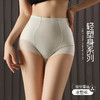 【软huhu❗️轻塑身镂空蕾丝内裤】轻盈收腹，秒变蜜桃臀，性感收拢腰腹线，轻轻包裹无束缚！新款女士性感星点网纱桑蚕丝底裆内裤 商品缩略图0