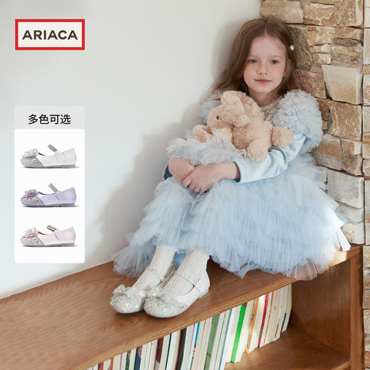 ARIACA艾芮苏女童水钻公主鞋2026春季新款浅口软底皮鞋儿童水晶鞋ARC16C15 商品图0