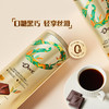 MM 山姆 德芙 金萱乌龙0糖茶萃黑巧 483g 商品缩略图8