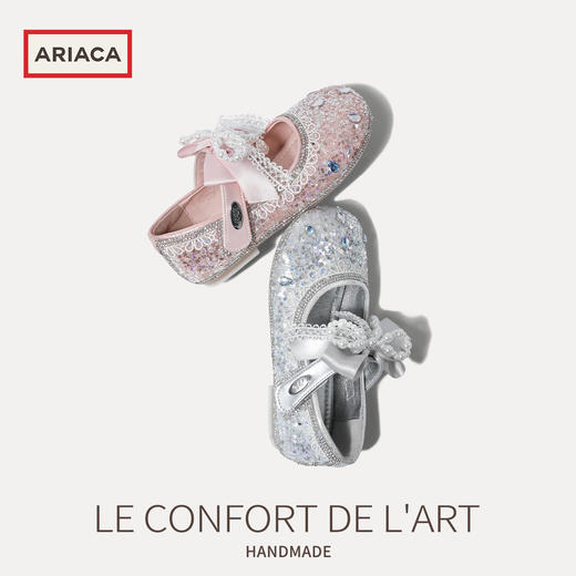 ARIACA艾芮苏女童公主鞋2026春季新款水钻浅口软底皮鞋儿童水晶鞋ARC126025 商品图2