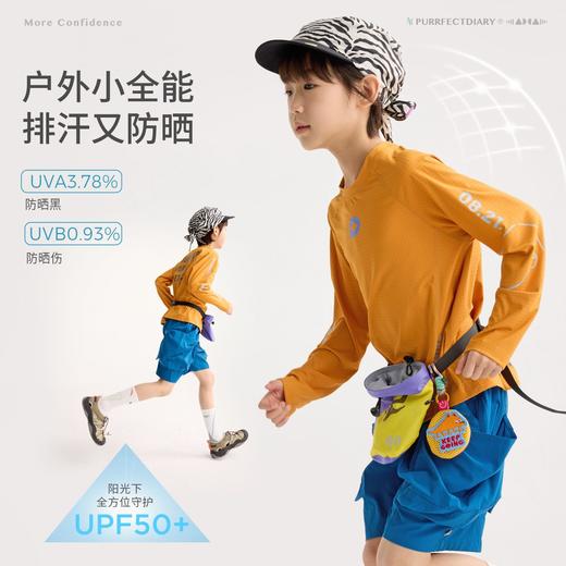 fx-咕噜日记儿童赛车风魔方格运动T恤2026春季男童防晒轻薄运动长袖PCTX2609 商品图1