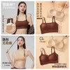 【秒杀【2款可选，妈妈女儿都爱穿】“粉底液&果冻条”无痕内衣文胸隐形吊带 商品缩略图0