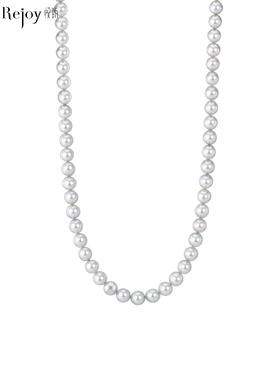 【挚友限定】真多麻色Akoya珍珠串珠 6.5-7mm