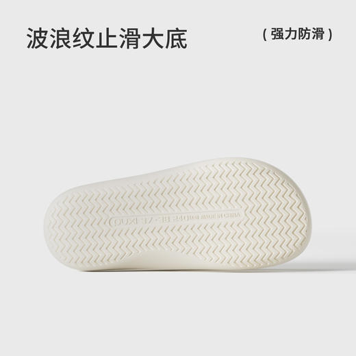 【春夏新款】27.8💰朴西星眠简约人字拖鞋💥夏季外穿夹脚防滑平底凉拖鞋 商品图4