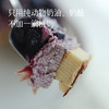 【专属女神的一口甜蜜】72h内现做现发 蓝莓/草莓酸奶巴斯克蛋糕  采用应急新鲜水果  口感酸酸甜甜绵密丝滑富有层次  配料干净0香精0色素0防腐剂~ 商品缩略图2