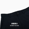 【易打理】圣得西男士裤子2026新款春季垂顺易搭商务直筒休闲长裤 商品缩略图6