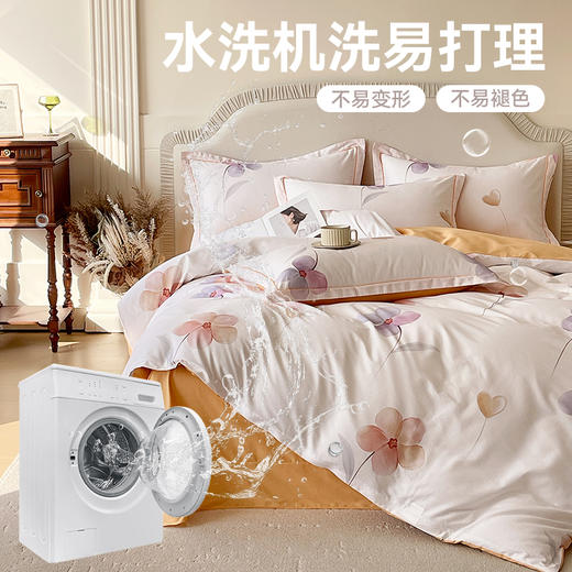 【品牌直发】加倍生活 新疆精梳全棉印花高支密纯棉床单四件套-邂逅系列 20色可选 1.5m1.8m2.0m床可选 商品图2