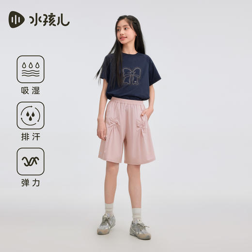 水孩儿童装速干短裤女童2026夏季新款高弹力阔腿裤大童透气薄裤子 商品图1