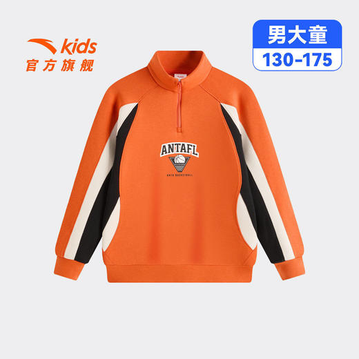 安踏儿童男大童针织套头衫2026新款舒适亲肤中大童半拉链抗菌卫衣352621705 商品图6