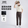 男士日常商务休闲裤2612921096 商品缩略图3