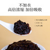 g张太和五指毛桃茯湿膏220g/瓶*3瓶~药食同源，精选珍贵食材，科学配比，古法工艺，0色素，0香精，0防腐剂，安全无负担 商品缩略图5