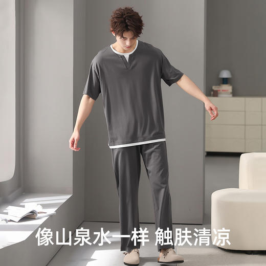 【L-3XL】【兰精莫代尔】【有棵树】男士夏季短袖长裤家居服套装 商品图7