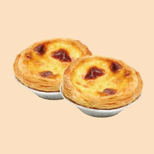 葡挞 2个 现烤糕点 商品图0