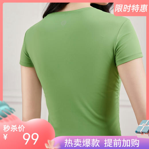 2026春夏FA330舒适圆领抽褶短袖 商品图1