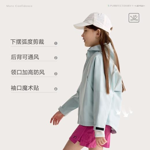 fx-咕噜日记儿童户外小软壳轻量外套女童26春季户外运动连帽夹克上衣PC26WT01 商品图2