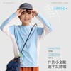 fx-咕噜日记儿童户外撞色快干T恤女童宣纸轻薄长袖2026男童防晒春装PCTX2607-PCTX2608 商品缩略图2