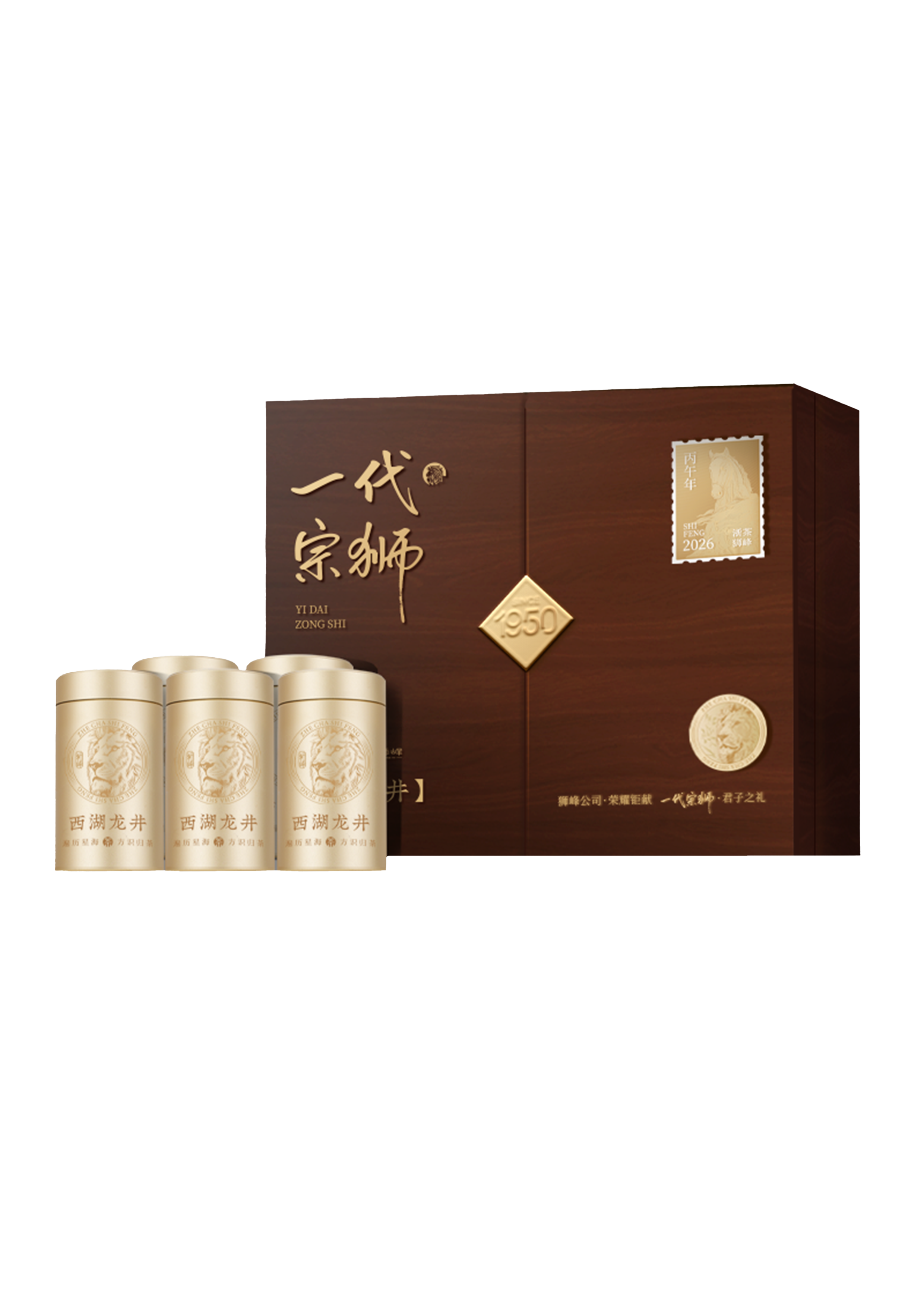 2026年新茶上市 狮峰牌西湖龙井礼盒一代宗狮·非遗承礼