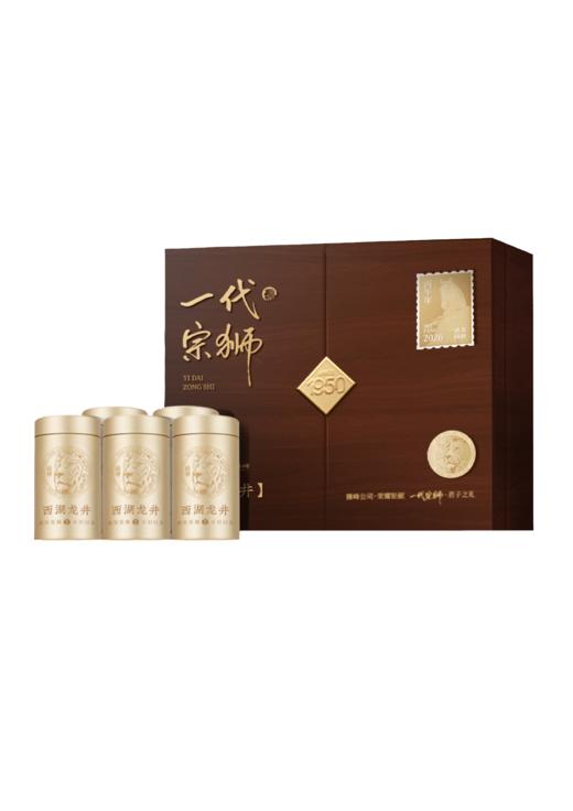 2026年新茶上市 狮峰牌西湖龙井礼盒一代宗狮·非遗承礼 商品图0