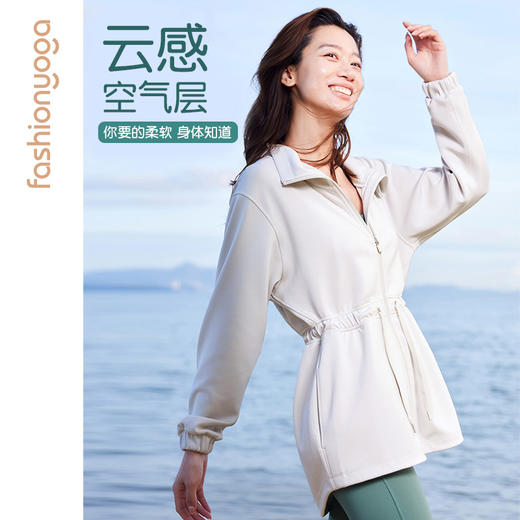 2026春夏F14863休闲空气层中长外套 商品图4
