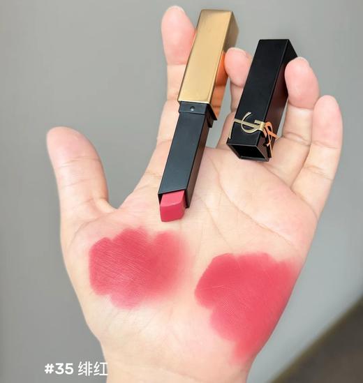 原价410 新款 YSL圣罗兰革新小金条口红 1936/1966/1977/28/314/32/35 商品图7