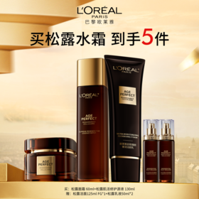 【周年庆】1F【欧莱雅】欧莱雅松露面霜60ml+松露肌活修护源液130ml 赠:松露乳液50ml*2+松露洁面125ml*1