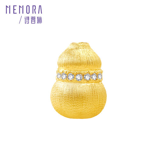 【新品首发】葫芦金钻珠 黄金足金小葫芦转运珠DIY串珠MEMORA诗普琳HP850601、HP850602 商品图9
