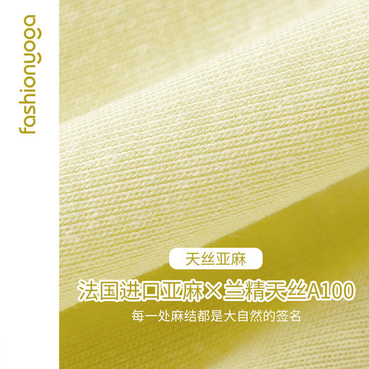 2026春夏F16311天丝休闲外搭短袖 商品图14