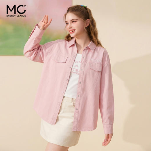 女装翻领配背心袖口条纹拼接宽松衬衫-25152C5212011 商品图0