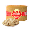 三胖蛋五香味瓜子罐装175g 商品缩略图1