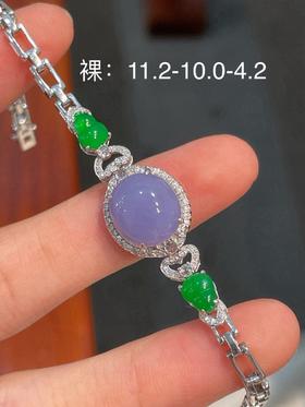 蛋面紫罗兰翡翠手链