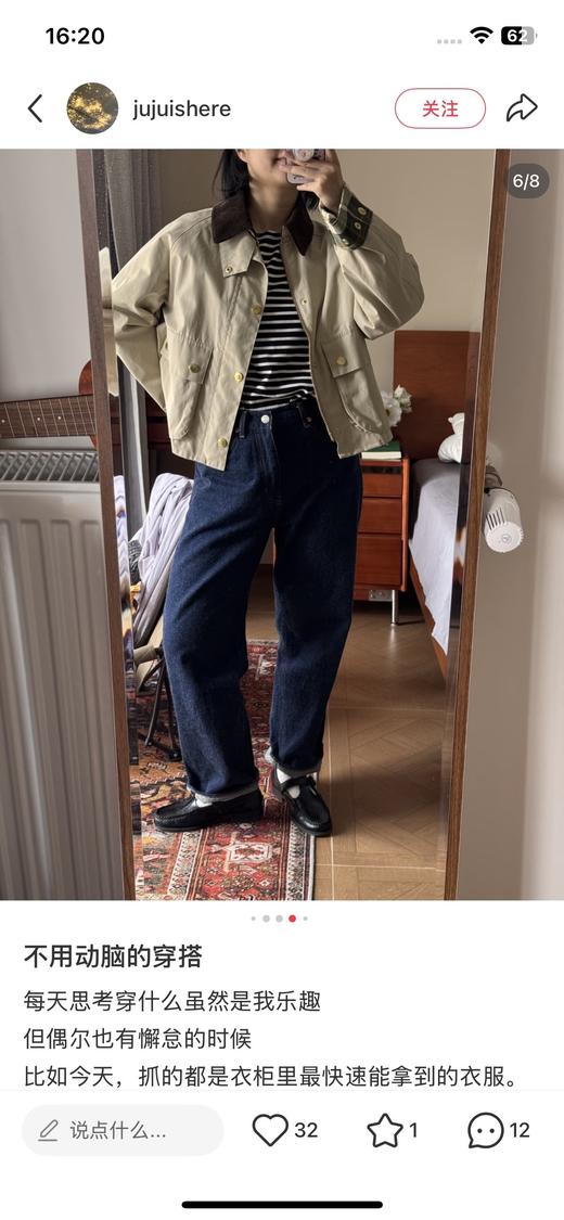 一店d 重点‼️‼️独家𝐁𝐚𝐫𝐛𝐨𝐮𝐫联名夹克安排 mila owen的首件合作款！！短款无蜡日版的外套终于谈下来了 巨巨巨难搞 商品图4