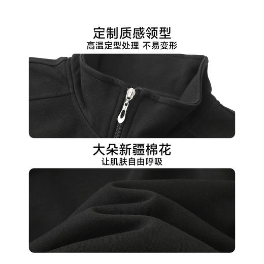 【特大码】【新款DAL】大依优型大码立领开衫卫衣外套拼接男宽松加肥加大码上衣夹克运动潮流 商品图12