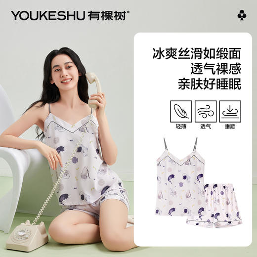 【M-2XL】【有棵树】女士夏季吊带短裤睡衣套装 商品图3
