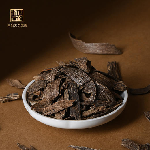 天然达拉干沉香/凉韵爆棚/90%沉水/SP11046 商品图0