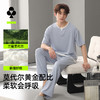 【L-3XL】【兰精莫代尔】【有棵树】男士夏季短袖长裤家居服套装 商品缩略图3