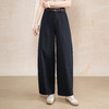 MYX时尚休闲弯刀裤2026年春季新款高腰宽松百搭显瘦阔腿裤休闲九分裤 商品缩略图1