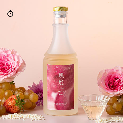 企鹅市集|糯言 玫瑰花窨/沐观音/葡萄酒酵母/2种酵母拼配/桂花 纯米酒生原酒700ml 甘梨青提杨桃香 商品图6