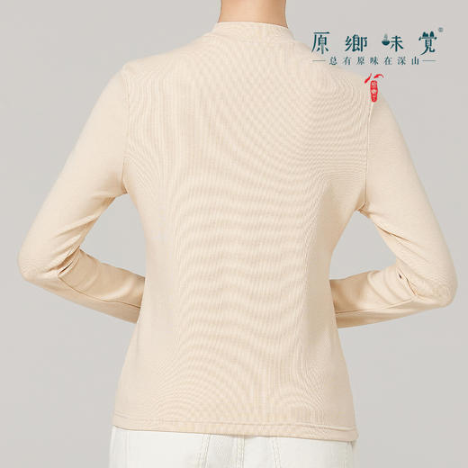 【女士打底衫（厚款）】素道有机彩棉-女士打底衫（厚款）（基地直发-申通包邮），来自敦煌，品牌：素道【合作生产，公平贸易】 商品图4
