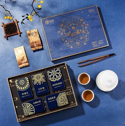 中粮中茶伍品茗香甄选组合茶120g 商品图1